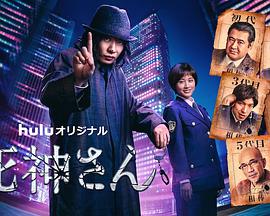 《钟馗归来万世妖灵》电影高清完整版