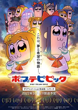 《地球失火之日》电影高清完整版