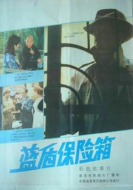 《力王粤语》电影高清完整版