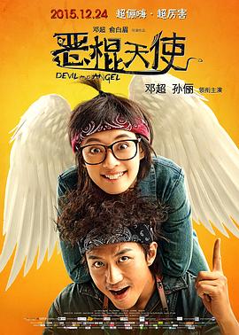 《家有儿女》电视剧高清全集