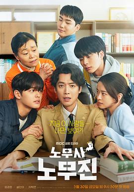 《肯尼迪总统的要害七天》电影高清完整版
