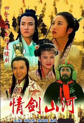 《我死之日》电影高清完整版