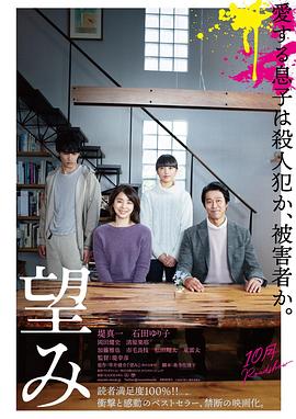 《世界礼仪攻略》综艺高清完整版