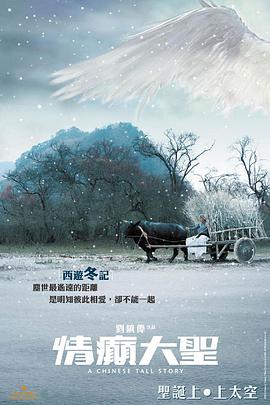 《水星领航员 暮色》动漫高清全集