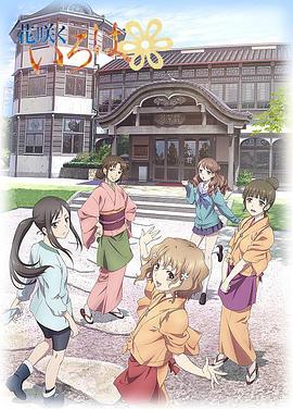 《功夫大师》电影高清完整版