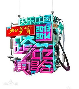 《2037》电影高清完整版