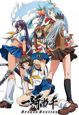 《幻乐之城》综艺高清完整版