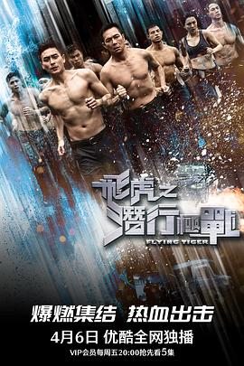 《瑰丽之国》电视剧高清全集