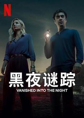 《雷玛根大桥》电影高清完整版