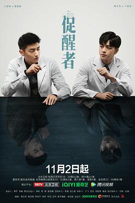 《辣妈辣妹2》电影高清完整版