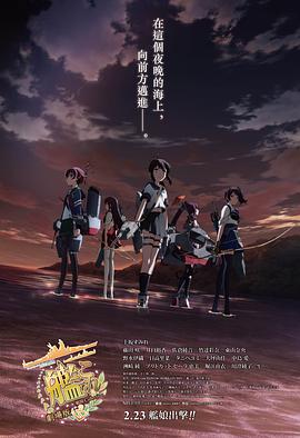 《为人师表【影视说明】》电影高清完整版