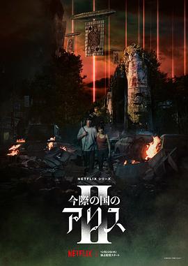 《多力特的奇幻冒险》电影高清完整版