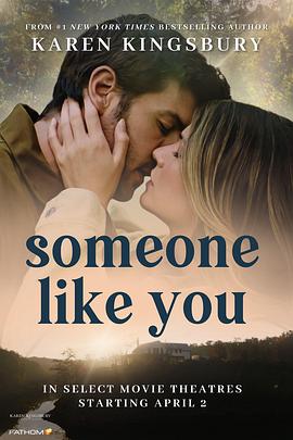 《八角亭谜雾》电视剧高清全集