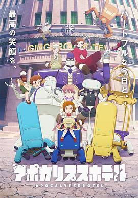 《丢失少年》电影高清完整版