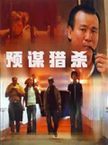 《蓝海少女第二季》动漫高清全集