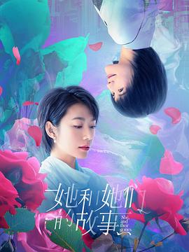《404宿灵速速逃》电影高清完整版