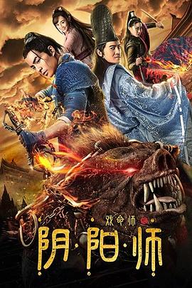 《天使与怨灵》电视剧高清全集