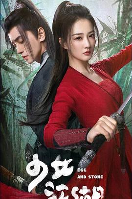 《勇士【影视说明】》电影高清完整版
