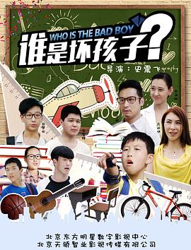 《欢迎来到驹田蒸馏所》电影高清完整版