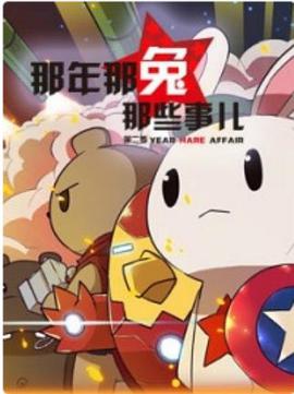 《肯定操控》电影高清完整版