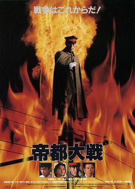 《谜探路德维希》电视剧高清全集