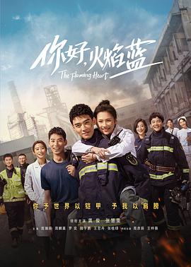 《隐形姐妹》电影高清完整版