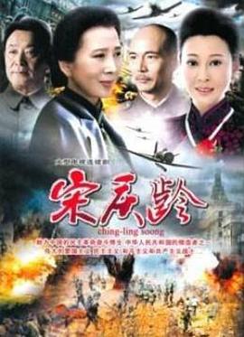 《三个倒霉蛋》电影高清完整版