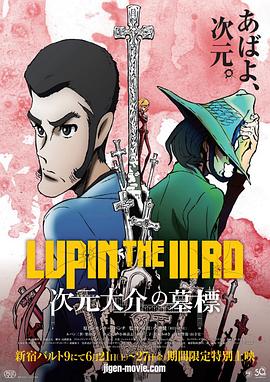 《大学体典：少年选手村》综艺高清完整版