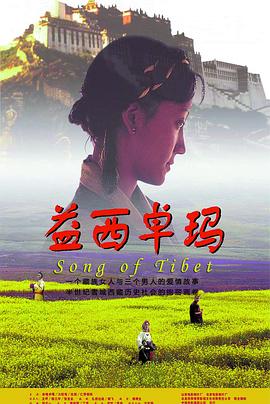 《两个小洛特》动漫高清全集