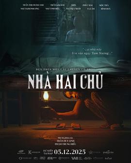《骑鲸少年》电影高清完整版