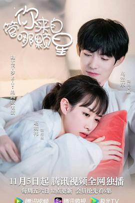 《麦香》电视剧高清全集