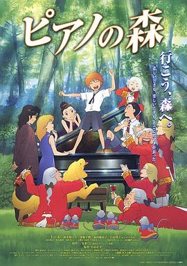 《马利克》电影高清完整版