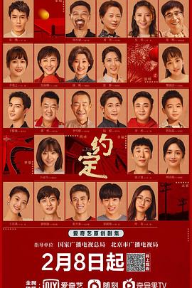 《K先生》电影高清完整版