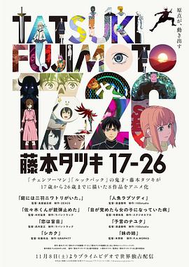 《黄飞鸿之黑衙门》电影高清完整版