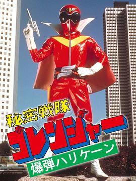 《泰勒·斯威夫特：1989国际巡回演唱会》电影高清完整版