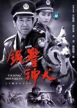 《今夜笑巴黎》电影高清完整版