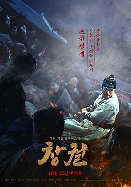 《咱们的生长日记第二季》电视剧高清全集