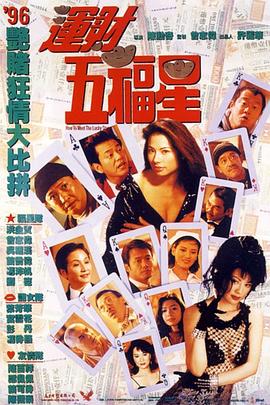 《七嫂告状》电影高清完整版