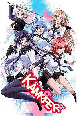 《小怪物》电影高清完整版