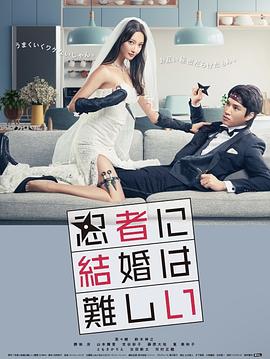 《犀照》电影高清完整版