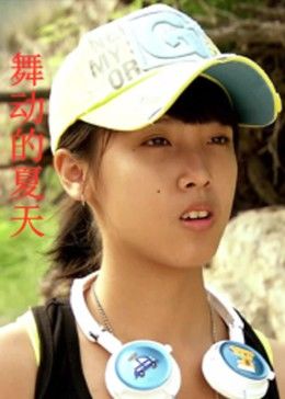 《兄弟弹珠》综艺高清完整版