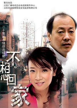 8000万不行!曼城2031长约牢牢确定未来后防中心