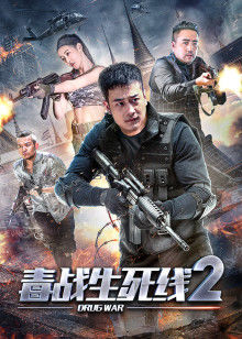 《闪电十一人GO》动漫高清全集