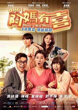 《边城喋血记》电影高清完整版