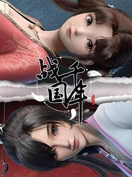 《哈利波特2：哈利波特与密室》电影高清完整版