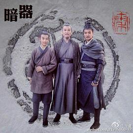 《帝企鹅日记》电影高清完整版