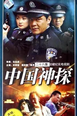 《别岁》电影高清完整版