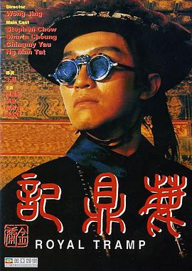 《回忆又见他》电视剧高清全集