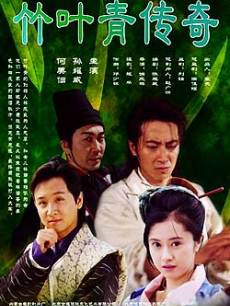 《ONE DAY～平安夜的风云～》电视剧高清全集