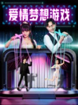 《芝加哥警署第十一季》电视剧高清全集